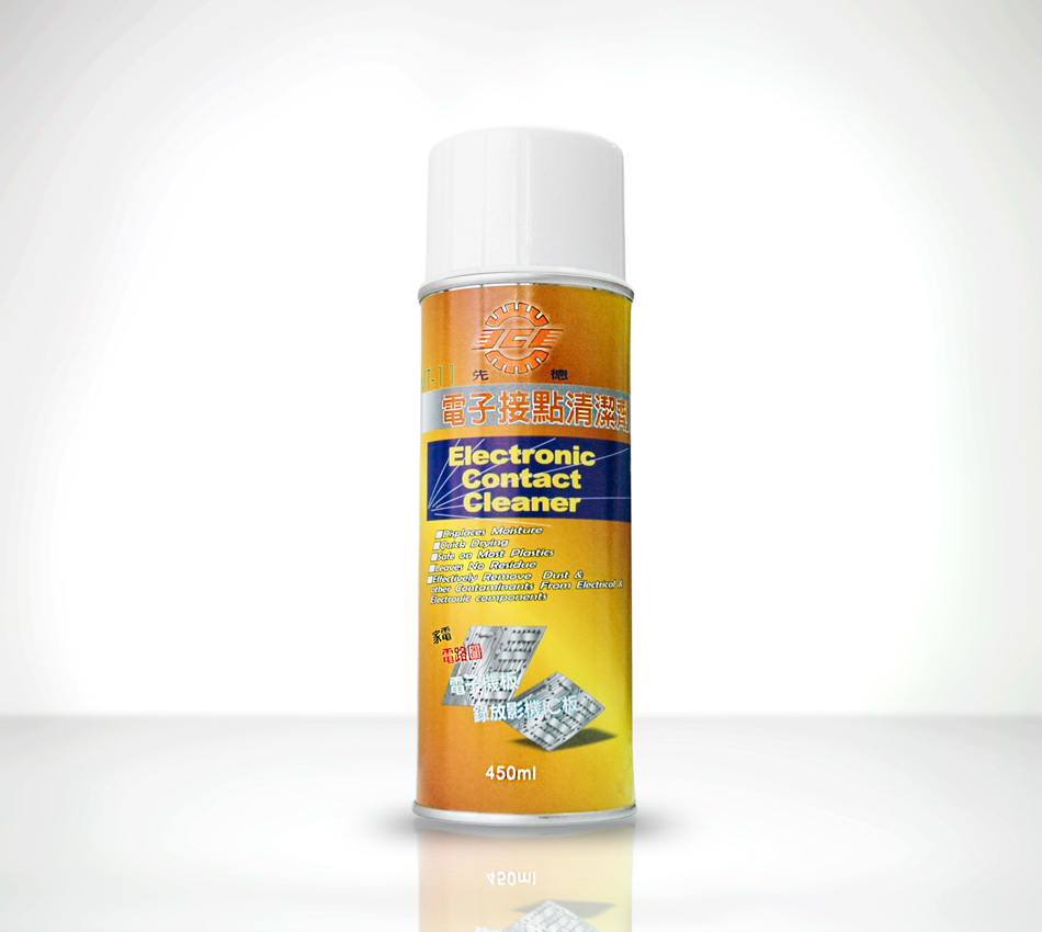 电子接点清洗剂